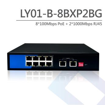 8埠100Mbps PoE RJ45+2埠1000Mbps RJ45網路交換機