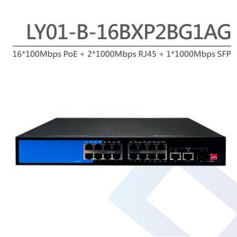 16埠 PoE RJ45+2埠 RJ45+1埠 SFP 網路交換器